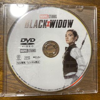 マーベル(MARVEL)の新品・未使用　ブラック・ウィドウ　DVDのみ(外国映画)