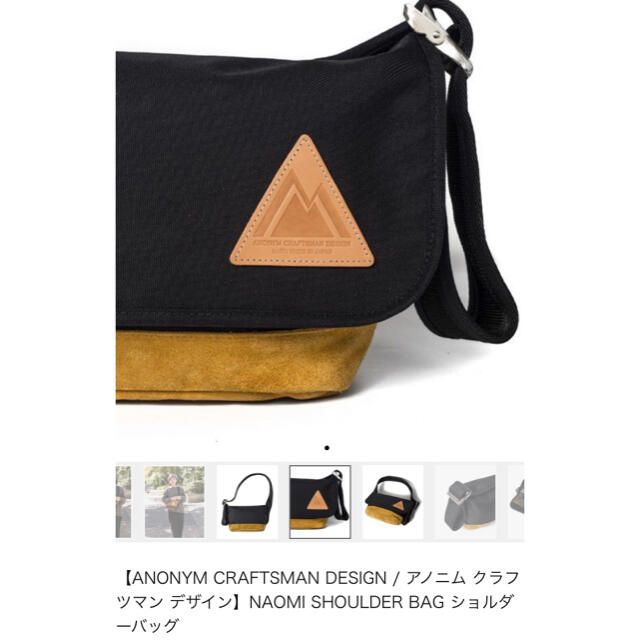 【ANONYM CRAFTSMAN DESIGN】ショルダーバッグ メンズのバッグ(ショルダーバッグ)の商品写真