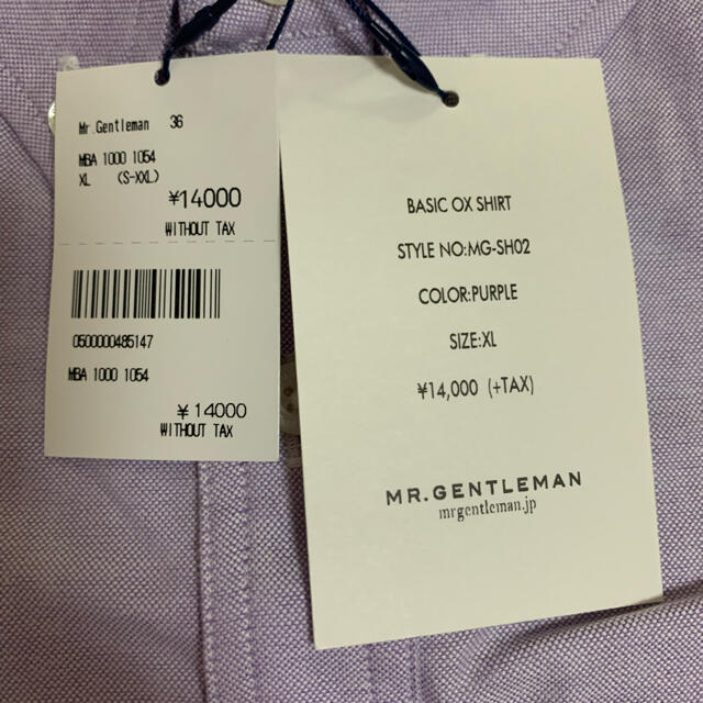 ミスタージェントルマン コットンシャツ メンズのトップス(Tシャツ/カットソー(七分/長袖))の商品写真