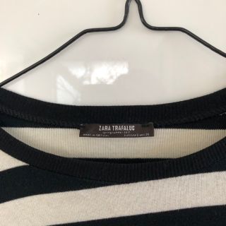 最安値販売中 ZARA ザラ ボーダーペプラムトップス ...