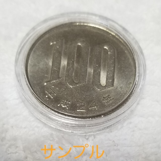 コインケース  記念硬貨・記念貨幣・古銭等保存用 22.5㎜サイズ 8枚組 エンタメ/ホビーのコレクション(その他)の商品写真