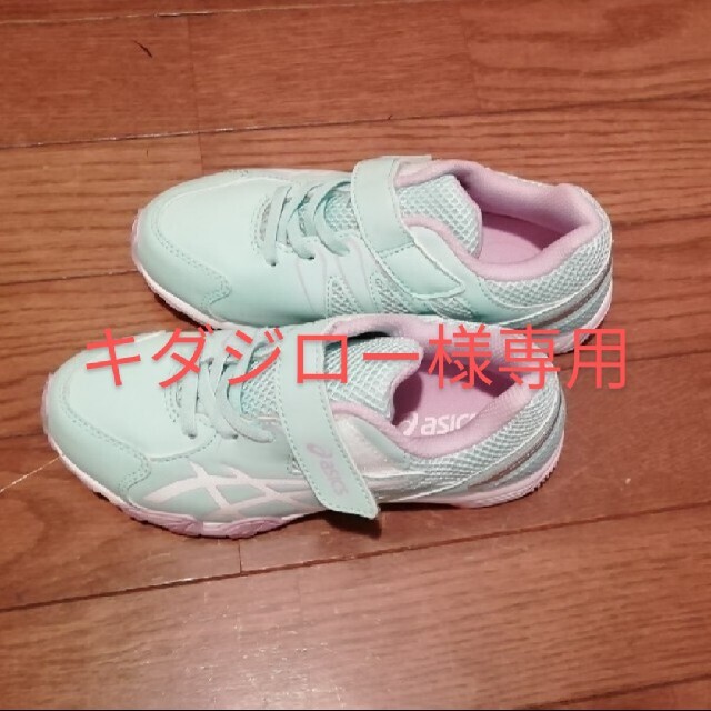 asics(アシックス)のアシックス　20ｃｍ　ミントカラー キッズ/ベビー/マタニティのキッズ靴/シューズ(15cm~)(スニーカー)の商品写真