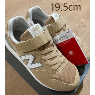 ニューバランス(New Balance)の【新品】19.5 ニューバランス スニーカー 996 ベージュ(スニーカー)