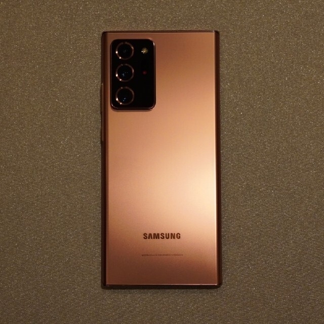 Galaxy Note20 Ultra 5G ミスティックブロンズ