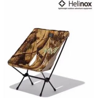 「【廃盤品_希少】ネイバーフッド&ヘリノックス チェアゼロ」に