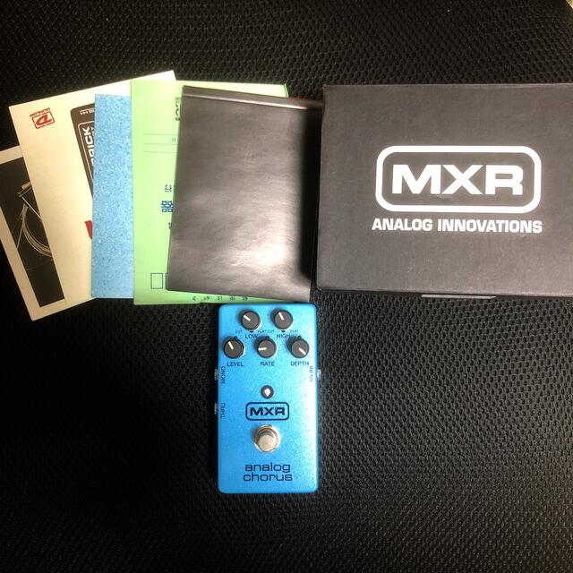 MXR M234 analog chorus