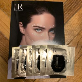 ヘレナルビンスタイン(HELENA RUBINSTEIN)のヘレナルビンスタイン リプラスティR.C.クリーム(フェイスクリーム)