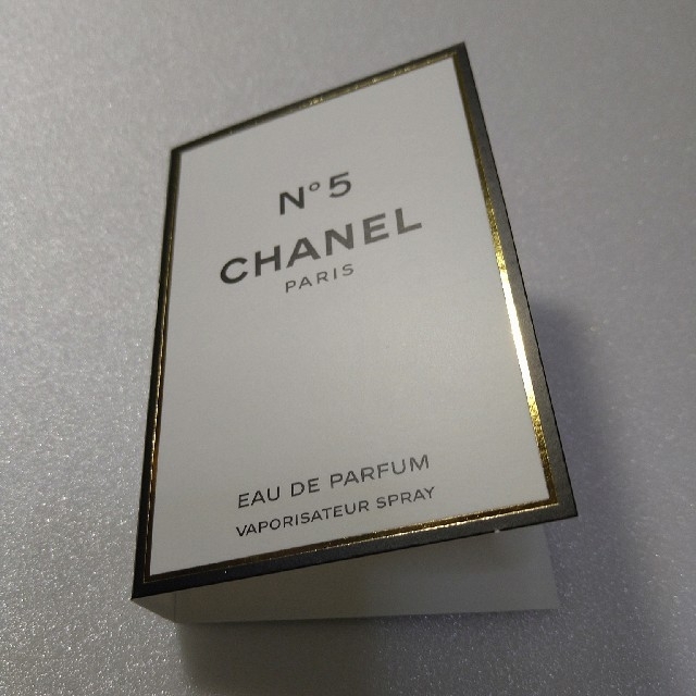 CHANEL(シャネル)のシャネル Ｎｏ．5 オードゥパルファム  ヴァポリザター コスメ/美容の香水(香水(女性用))の商品写真