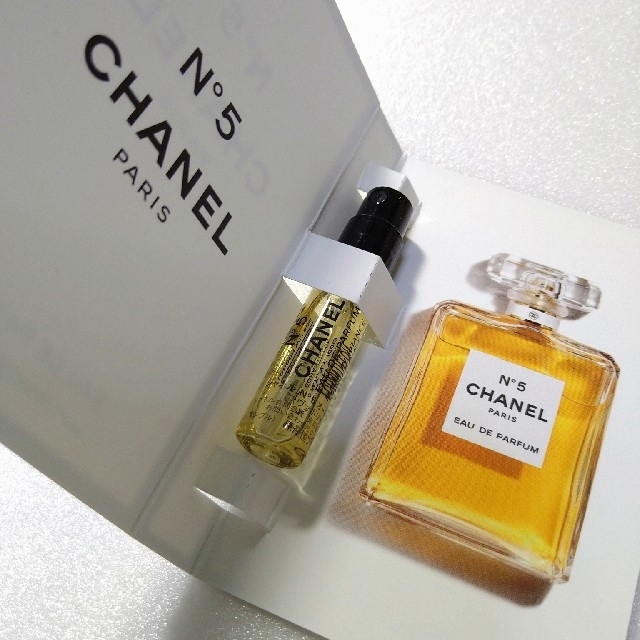 CHANEL(シャネル)のシャネル Ｎｏ．5 オードゥパルファム  ヴァポリザター コスメ/美容の香水(香水(女性用))の商品写真