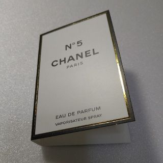 シャネル(CHANEL)のシャネル Ｎｏ．5 オードゥパルファム  ヴァポリザター(香水(女性用))