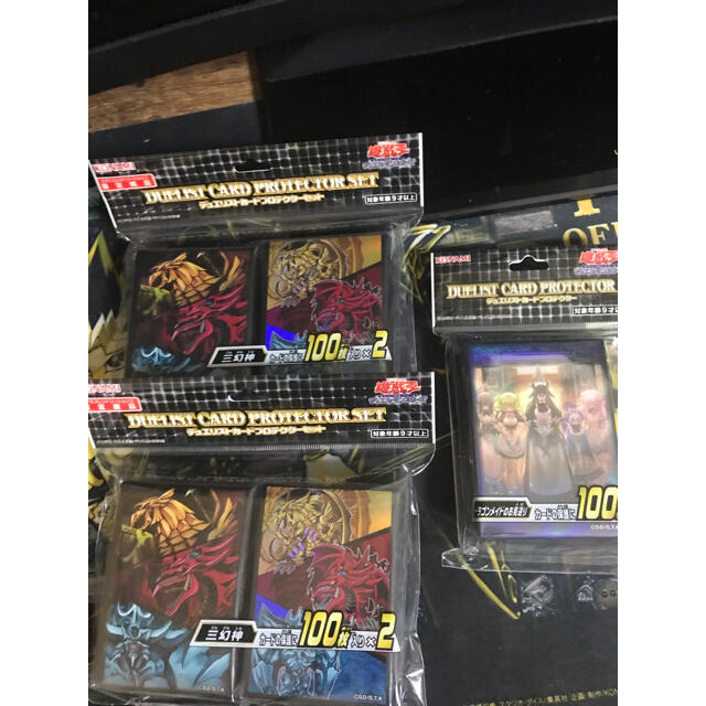 遊戯王　3幻魔プレイマットサテライトショップ限定(セット売り)大特価！