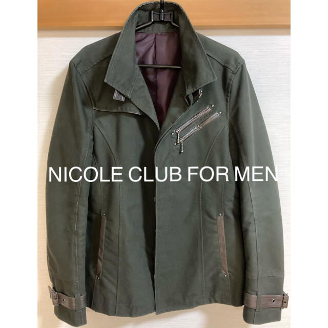 NICOLE CLUB FOR MEN(ニコルクラブフォーメン)の【NICOLE CLUB FOR MEN】綺麗目デザインメンズジャケット メンズのジャケット/アウター(その他)の商品写真