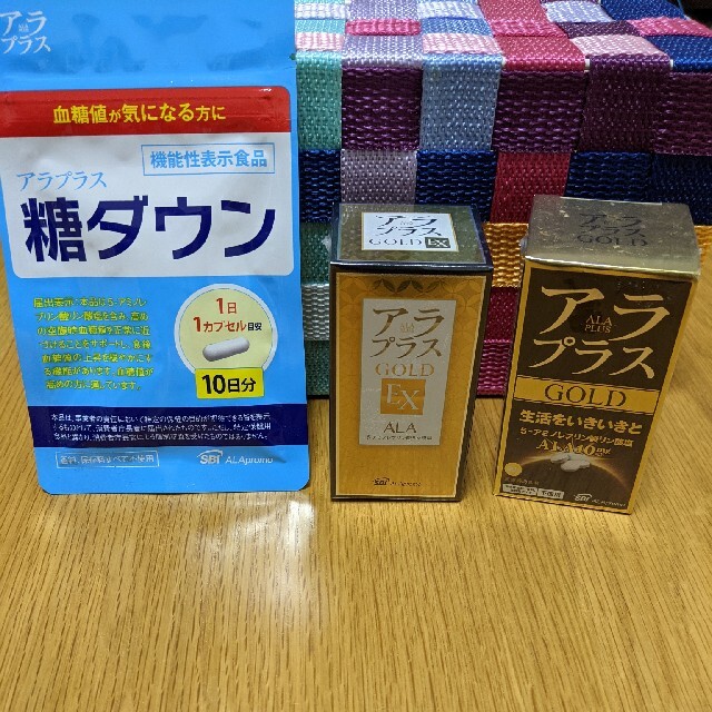 お値下げ中!アラプラスGOLDEX 糖ダウンセット