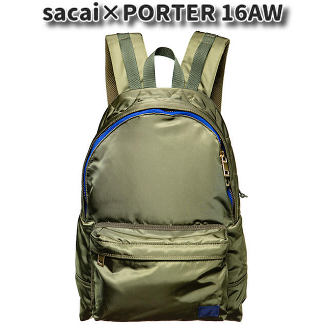 sacai(サカイ)のsacai×POPTER 16AW デイパック リュック バッグ カーキ メンズのバッグ(バッグパック/リュック)の商品写真