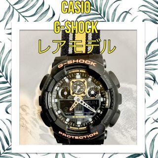 ジーショック(G-SHOCK)のG-SHOCK レアモデル(腕時計(デジタル))