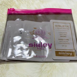 シスレー(Sisley)のシスレー サンプル(サンプル/トライアルキット)