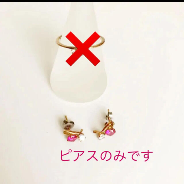 4℃(ヨンドシー)の4℃ピアス レディースのアクセサリー(ピアス)の商品写真