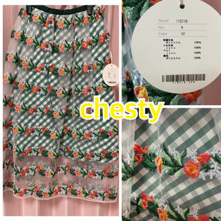 チェスティ(Chesty)のchesty  チェスティ　チュールスカート　新品タグ付き(ひざ丈スカート)