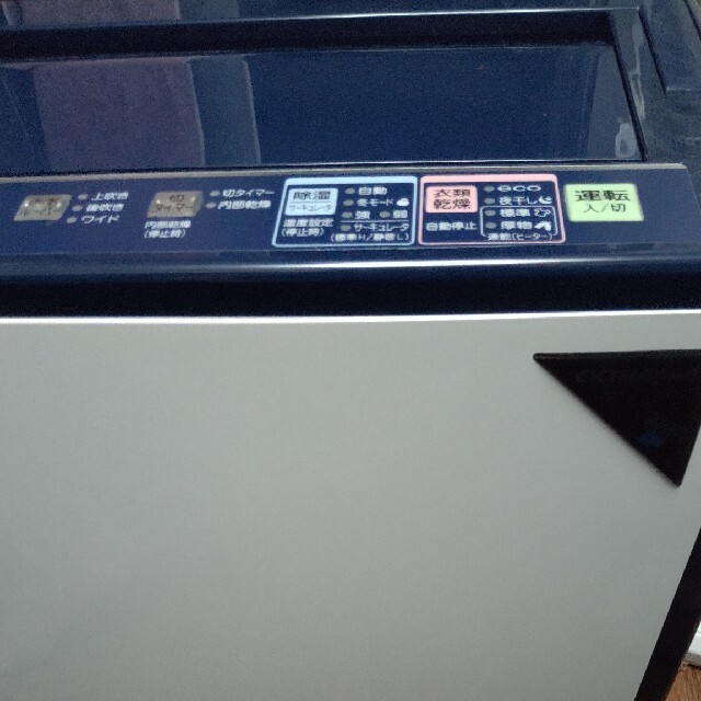 CORONAコロナ衣類乾燥除湿機 CD-H10A 生活家電 CORONAコロナ衣類乾燥除湿機 CD-H10A 生活家電