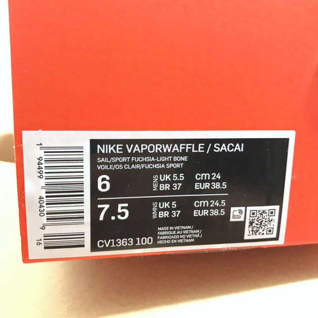 NIKE(ナイキ)の【新品未使用】SACAI × NIKE VAPOR WAFFLE  サカイ 白 メンズの靴/シューズ(スニーカー)の商品写真