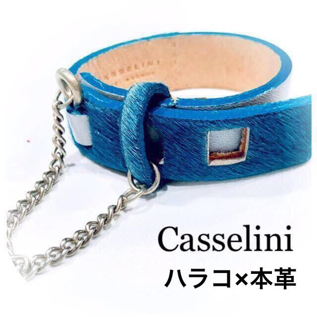 Casselini★キャセリーニ★ハラコ×レザー.リストバンド | フリマアプリ ラクマ
