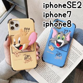 アイフォーン(iPhone)のインスタ映え♥iPhone7/8 SE2 ケース ポップソケット付 大人可愛い(iPhoneケース)