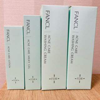 ファンケル(FANCL)のファンケル アクネケア セット(洗顔料)