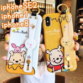 アイフォーン(iPhone)のインスタ映え❤iPhone7/8 SE2 ケース 大人可愛い オシャレ カップル(iPhoneケース)