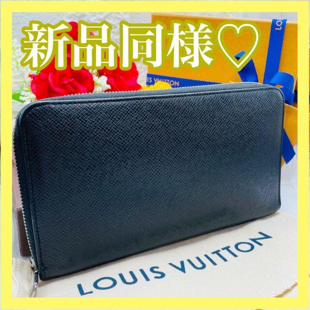 LOUIS VUITTON♡ルイヴィトン タイガジッピーウォレット