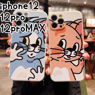 アイフォーン(iPhone)の新作⭐iPhone12 12pro ケース 大人可愛い オシャレ カップル(iPhoneケース)