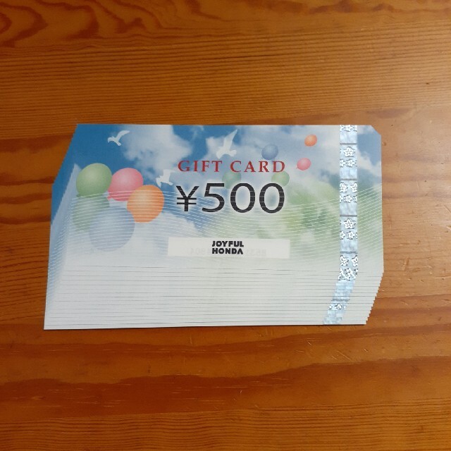 チケットジョイフル本田　株主優待　8000円分