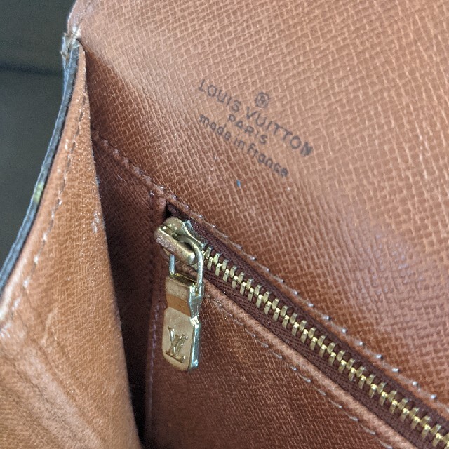 LOUIS VUITTON(ルイヴィトン)の★レア品★ルイヴィトン セカンドバッグ メンズのバッグ(セカンドバッグ/クラッチバッグ)の商品写真