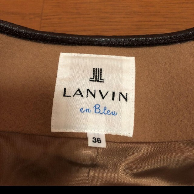 LANVIN en Bleu(ランバンオンブルー)のランバンコレクション レディースのジャケット/アウター(チェスターコート)の商品写真