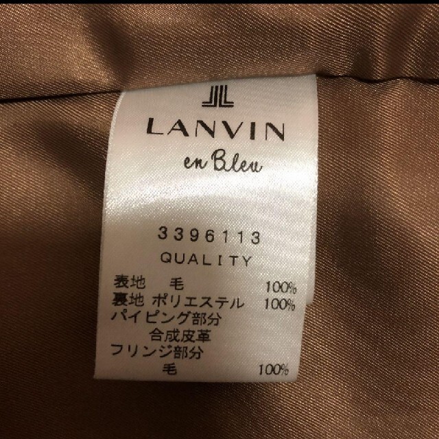 LANVIN en Bleu(ランバンオンブルー)のランバンコレクション レディースのジャケット/アウター(チェスターコート)の商品写真