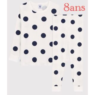 プチバトー(PETIT BATEAU)の新品 プチバトー 8ans オーガニック プリント 長袖 パジャマ ドット(パジャマ)