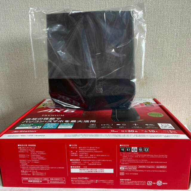 商品名 BUFFALO 無線LAN親機 2