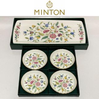 ミントン(MINTON)のMINTON　サンドウィッチ皿　コースター　ミントン　未使用　小皿　貴重　花柄(食器)