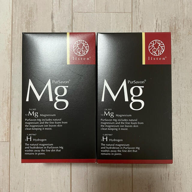 【新品未開封】柚天堂　ピュールサボンMg 120g × 2個