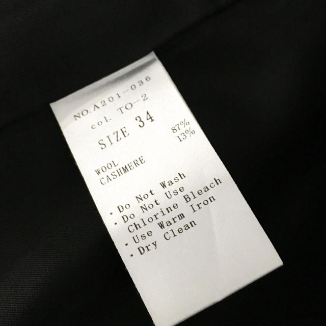 M-premier(エムプルミエ)のMプルミエ ウールカシミアコート★送料込 レディースのジャケット/アウター(ロングコート)の商品写真
