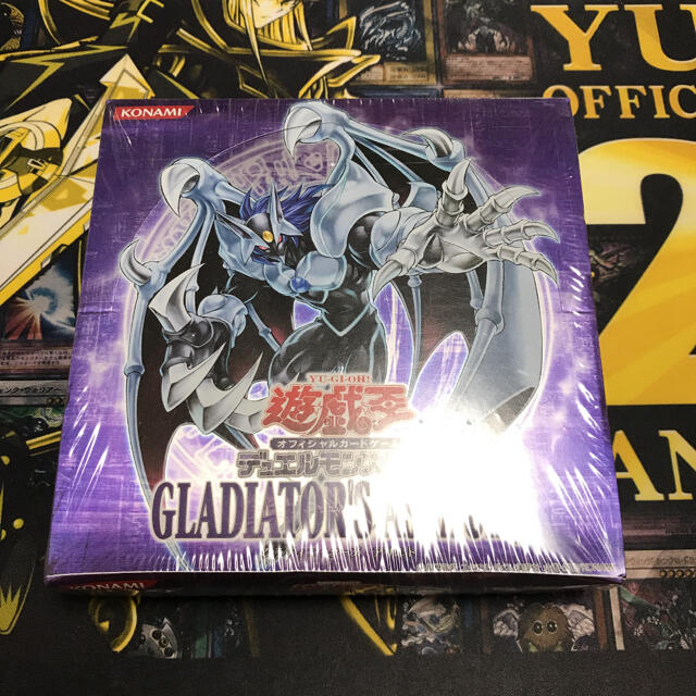 遊戯王　グラディエイターズアサルト　未開封BOXトレーディングカード