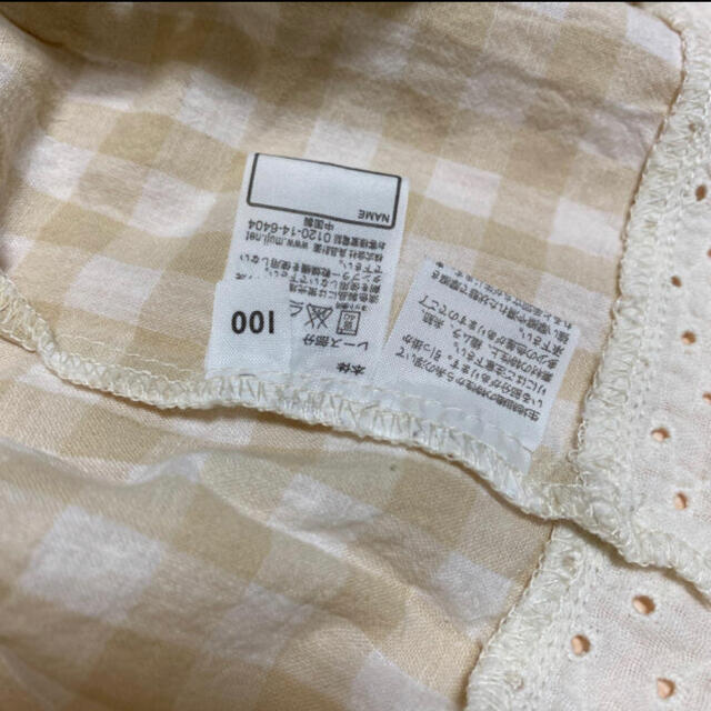 MUJI (無印良品)(ムジルシリョウヒン)のトップス キッズ/ベビー/マタニティのキッズ服女の子用(90cm~)(Tシャツ/カットソー)の商品写真