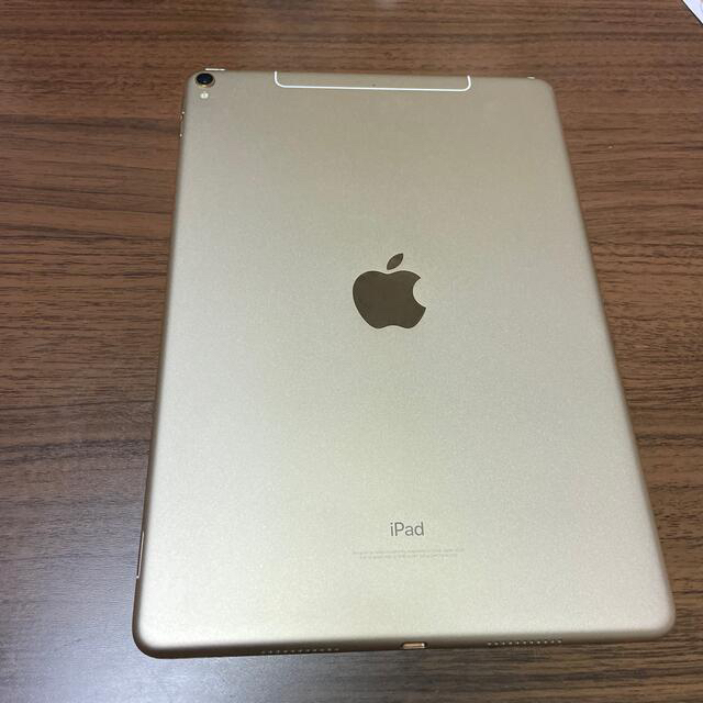 iPad Proタブレット