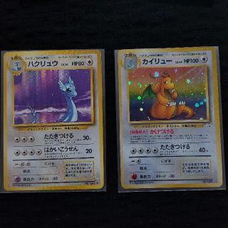 ポケモン - ポケモンカード旧裏面 旧裏 セットの通販 by ※プロフィール