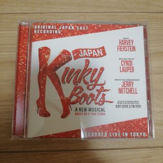 ミュージカル　キンキーブーツ　CD　日本版(その他)