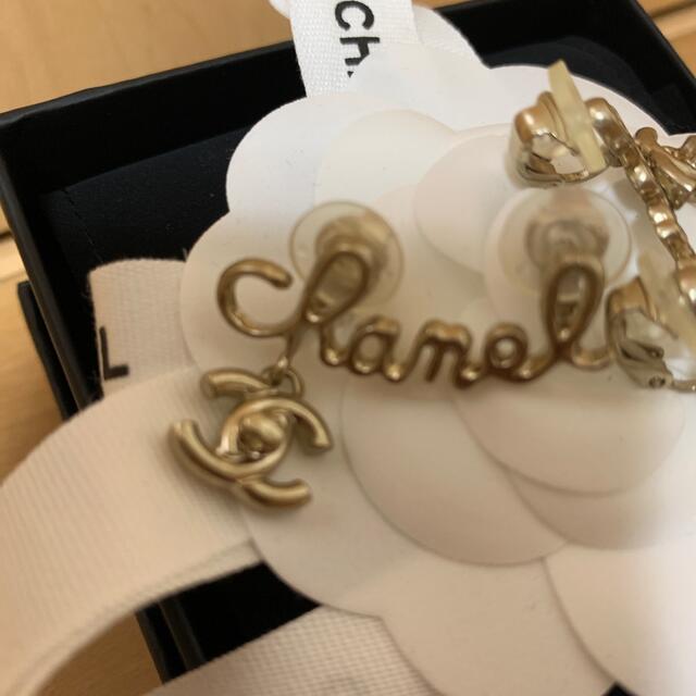 CHANEL(シャネル)のシャネル　イヤリング　新作 レディースのアクセサリー(イヤリング)の商品写真