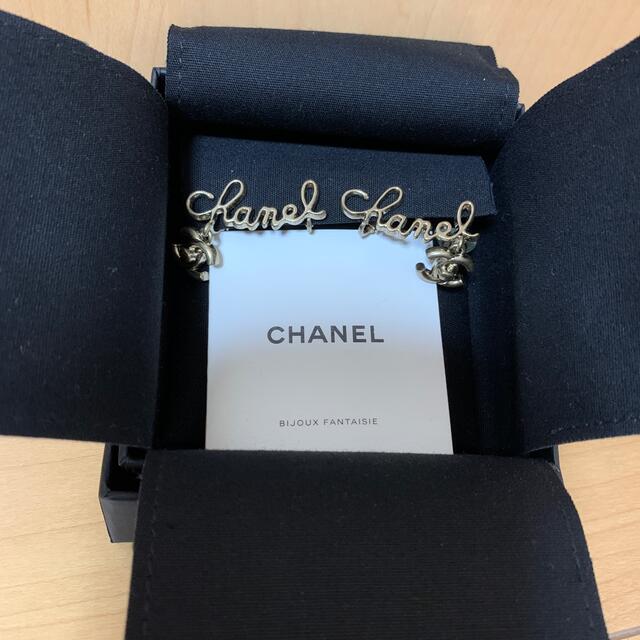 CHANEL(シャネル)のシャネル　イヤリング　新作 レディースのアクセサリー(イヤリング)の商品写真