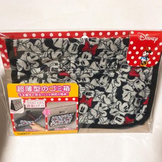 ディズニー(Disney)の新品♪ミニー　フラットダスト　超薄型のゴミ箱　車内用(車内アクセサリ)