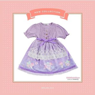 リトルツインスターズ(リトルツインスターズ)の新品♡キキララ　ワンピース　マジョリカ　女の子　バースデイ　100 (ワンピース)