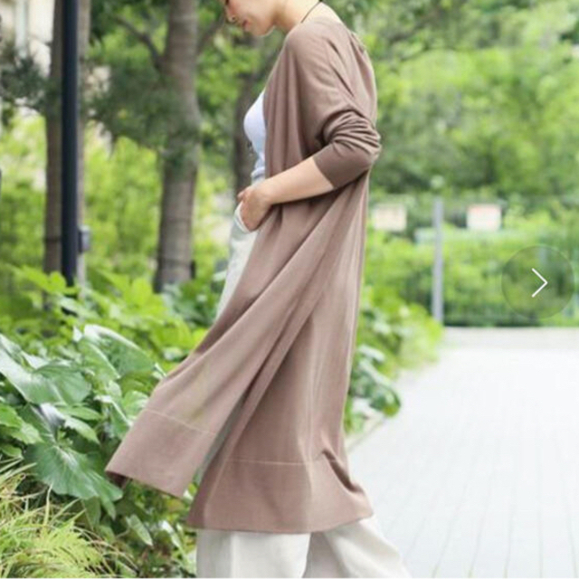 Deuxieme Classe ロングカーディガン www.gogreenplant.com