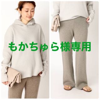 もかちゅら様専用